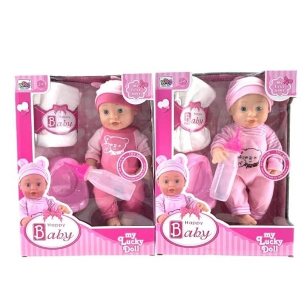 My Baby Lucky Doll