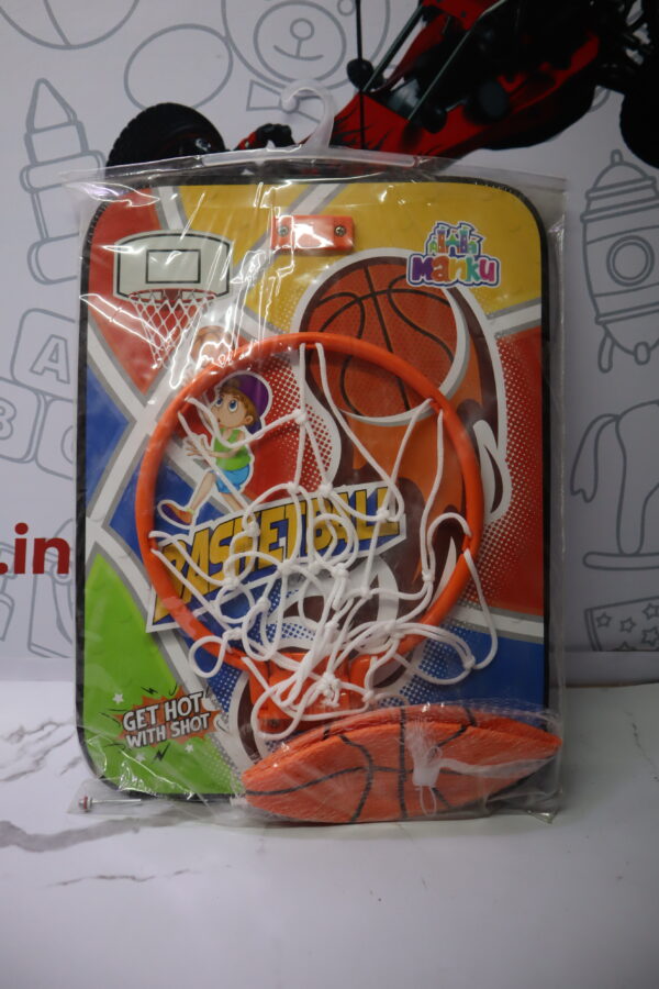 Basketball Set – Wall Mount Hoop with Adjustable Net & Ball (Indoor/Outdoor)