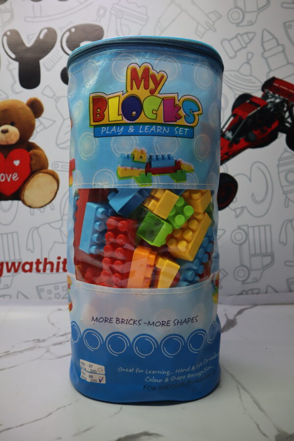 My Blocks Play and Learn Set – Build, Imagine, and Grow  220 pic