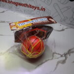 Next Product Image
