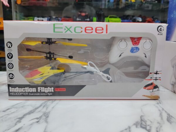 Induction Flight Helicopter PS-1802R – Dual Mode Control | Rechargeable Flying Toy for Kids